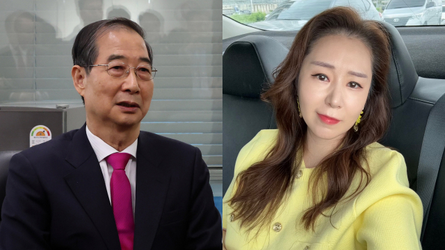 한덕수 전 국무총리(왼쪽)·가수 오윤혜. 사진=뉴스1, 오윤혜 인스타그램