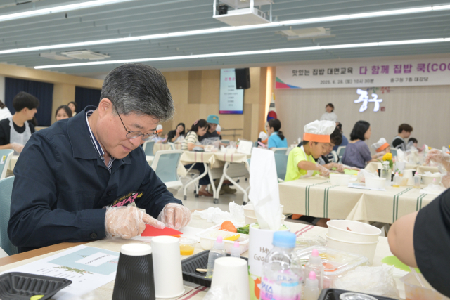 사진=중구 제공