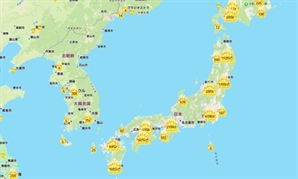 "귀신보다 집값이 무서워"…'고독사 주택'마저 인기라는 이 나라[글로벌 왓]