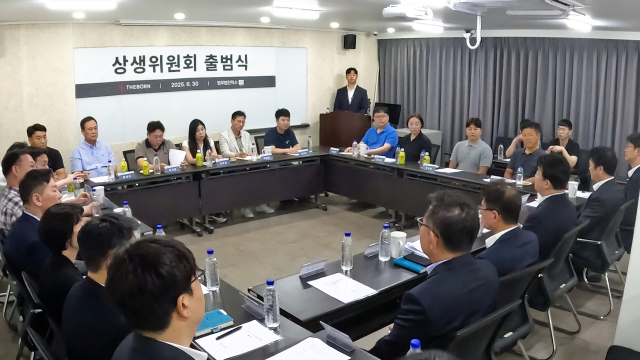 지난달 30일 서울 서초구 별관 창업설명회장 회의실에서 더본코리아 상생위원회 출범식이 열렸다. 사진 제공=더본코리아