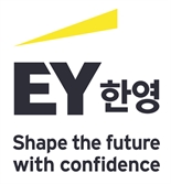 EY한영, 파트너급 51명 승진…전략 컨설팅 조직 EY파르테논 확대