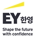 EY한영, 파트너급 51명 승진…전략 컨설팅 조직 EY파르테논 확대