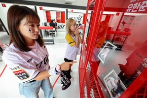 KT위즈 특화매장 오픈…야구·통신 브랜드 동시에 알린다