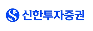 신한투자증권, 네이버페이 간편주문 서비스 오픈