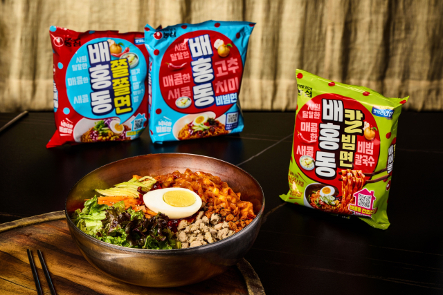 사진제공=농심