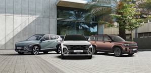 "이래도 안 사?" 현대차, SUV 인기 SUV  할부금리 1.1~1.6%P 인하