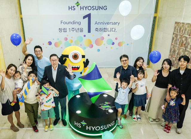 HS효성 창립 1주년…조현상 "기술의 '깊이' 만들어 더 큰 역사 만들자"