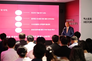 고려대 세종캠퍼스, ‘VISION 2030’으로 글로벌 미래 혁신대학 도약