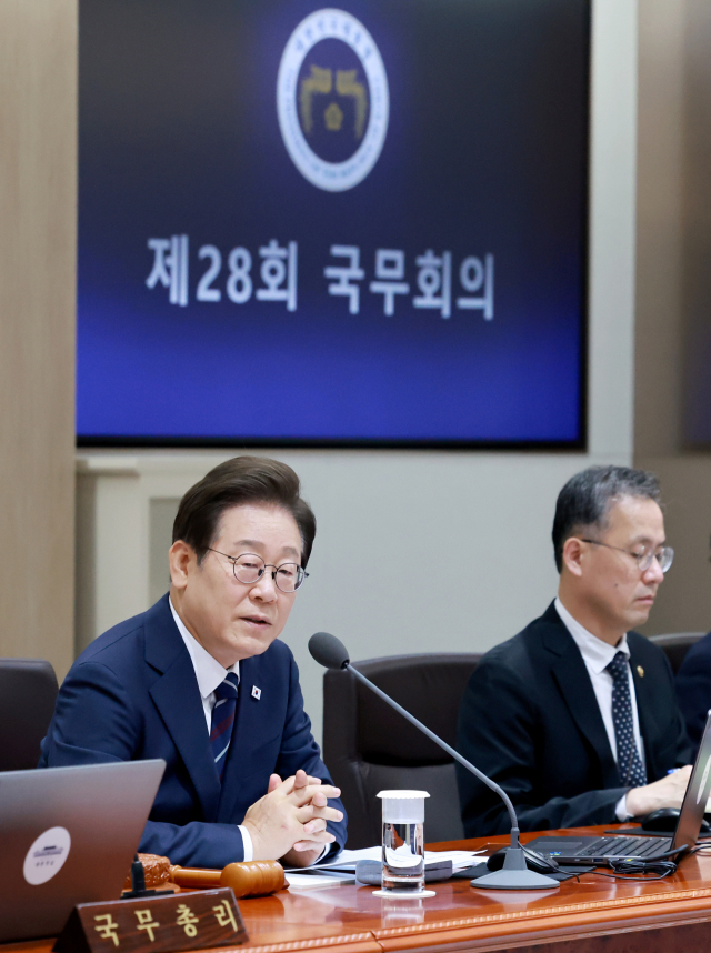 이재명 대통령이 1일 서울 용산 대통령실 청사에서 열린 국무회의에서 발언하고 있다. 연합뉴스