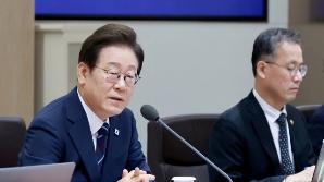 중대재해법 시행 3년 만에…고용부 평가 '긍정'으로 바뀌었다