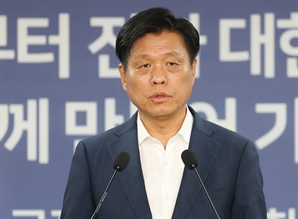 국정기획위 "2일 검찰 업무보고 무기한 연기"…총장 사의 여파