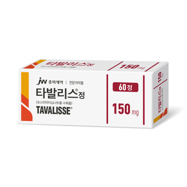 JW중외제약 면역성 혈소판 감소증 치료제 ‘타발리스정’ 150mg. 사진 제공=JW중외제약