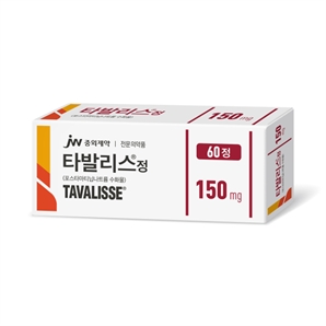 JW중외제약, 면역성 혈소판 감소증 치료제 '타발리스정' 출시