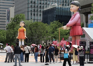 ‘핑크빛’ 메시지를 담은 K드라마 [이경화의 하이브리드 美MI]