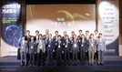 시멘트협회, '제4회 시멘트의 날' 개최