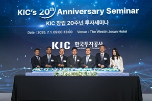 글로벌 큰 손들 "지수 추종보다 투자처 발굴하는 액티브 전략으로 바꿔야"[시그널]