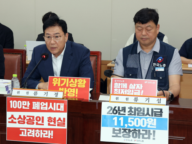 작년 폐업 사업자 100만명 넘었다…23년 만에 최대