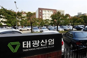 태광, 화장품·에너지 신사업에 1.5조 투자