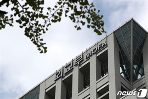 미일러 대사 등 귀국 지시…주요국 대사 인선 전망