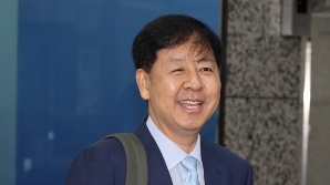 구윤철 기재부 장관 후보, 삼성생명 사외이사 사임