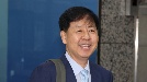 구윤철 기재부 장관 후보, 삼성생명 사외이사 사임