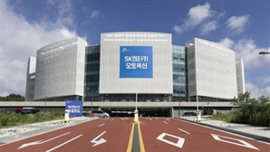 중고차 경매부터 상품화까지…SK렌터카, 원스톱 중고 사업장 '오토옥션' 개장