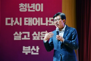 ‘대규모 투자·일자리 창출’ 현장 찾은 박형준…3주년 첫 행보