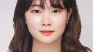 [기자의 눈] 디스플레이 산업의 생존법