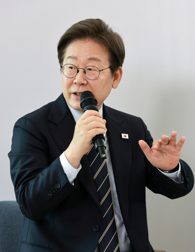연합뉴스