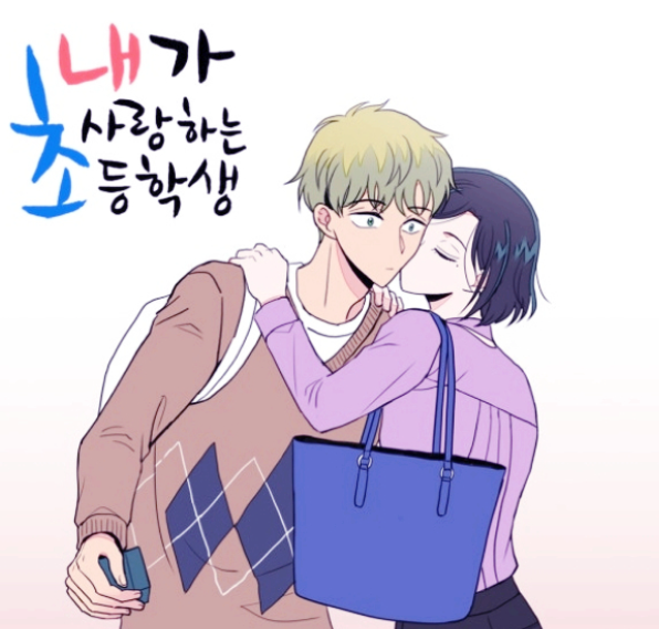 출처=씨앤씨레볼루션