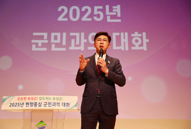 김철우 보성군수. 사진 제공=보성군