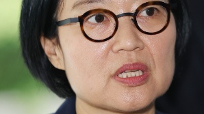 ‘440억 자산’ 역대 장관 후보자 최고 부자…한성숙, 음란물 유포 벌금형 전력도