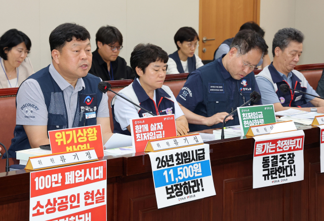 “독일, 2년간 14% 인상”…경기회복에 ‘최저임금 카드’ 꺼낸 해외