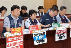 “독일, 2년간 14% 인상”…경기회복에 ‘최저임금 카드’ 꺼낸 해외