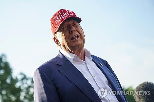 EPA연합뉴스