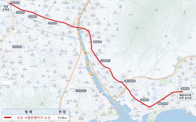 부산 내성~중동BRT 자율주행자동차 시범운행지구 현황. 사진제공=부산시