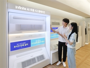 '원데이 설치' 효과…삼성 가정용 시스템에어컨 구매자 절반이 "거주 중 설치"