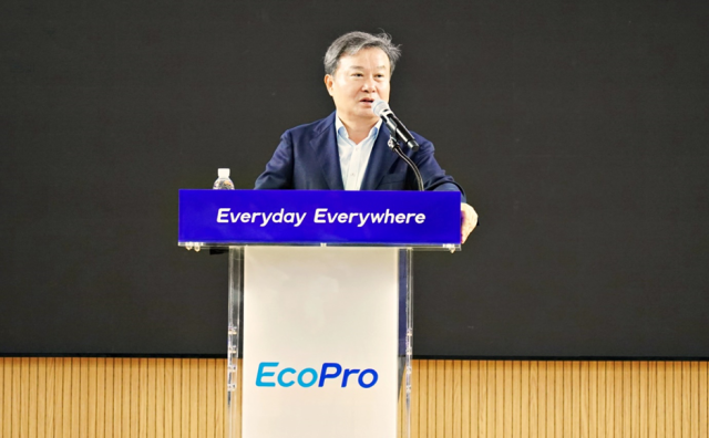 이동채 에코프로 창업주가 1일 충북 오창 본사에서 열린 3분기 조회식에서 발언하고 있다. 사진제공=에코프로