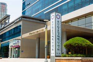 부산창경, 스마트해양·핀테크 스타트업 5개사 본격 지원