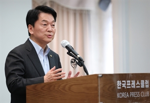 안철수 “국힘, 지금 사망 직전의 코마 상태…반드시 살려낼 것”