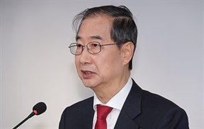 [속보] 내란특검, 한덕수 전 국무총리 오전 10시 소환 조사