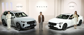 볼보코리아, 볼보 DNA 집약된 신형 XC90·S90 국내 판매 시작
