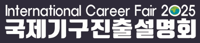 사진제공=대구시