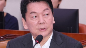“국힘 ‘고름·종기’ 적출할것”…안철수 ‘혁신 집도의’ 맡았다