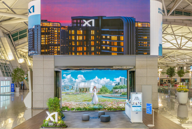 인천국제공항 제1여객터미널에 설치된 자이 팝업스토어. 사진 제공=GS건설