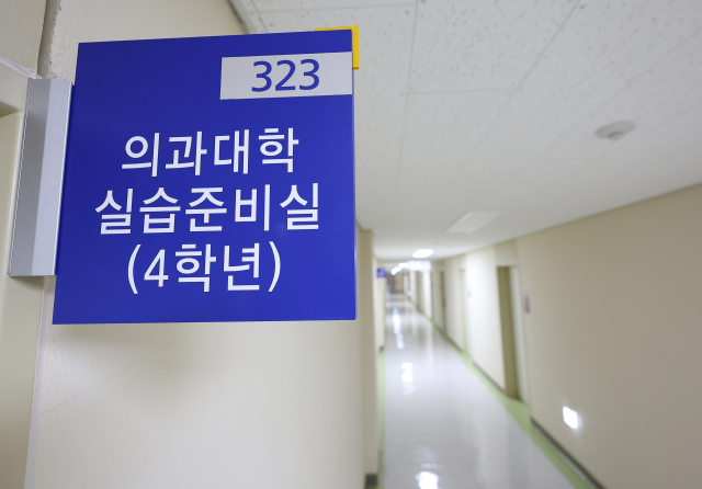 공보의협 "의정갈등 이후 입대한 의대생 3375명…의대 한 학년 정원 수준"