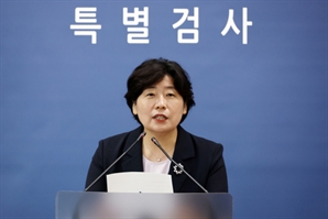 '계엄 국무위원 소환' 내란특검 "전 대통령실 수행실장도 소환조사 중"
