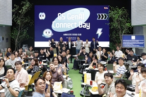 GS그룹, AI 기술 협력의 장 'GenAI 커넥트 데이' 개최