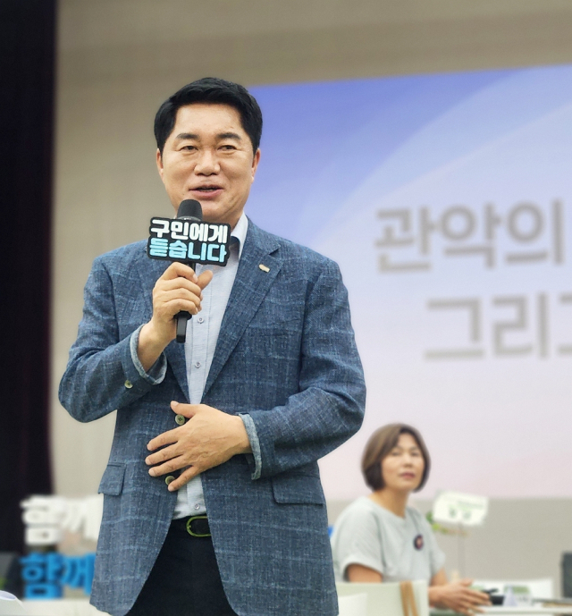 박준희 서울 관악구청장이 주민과 함께하는 토크쇼에서 발언하고 있다. 사진제공=관악구