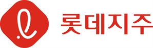 롯데그룹 재무구조 악화에 파킹형 ETF에도 불똥튈까